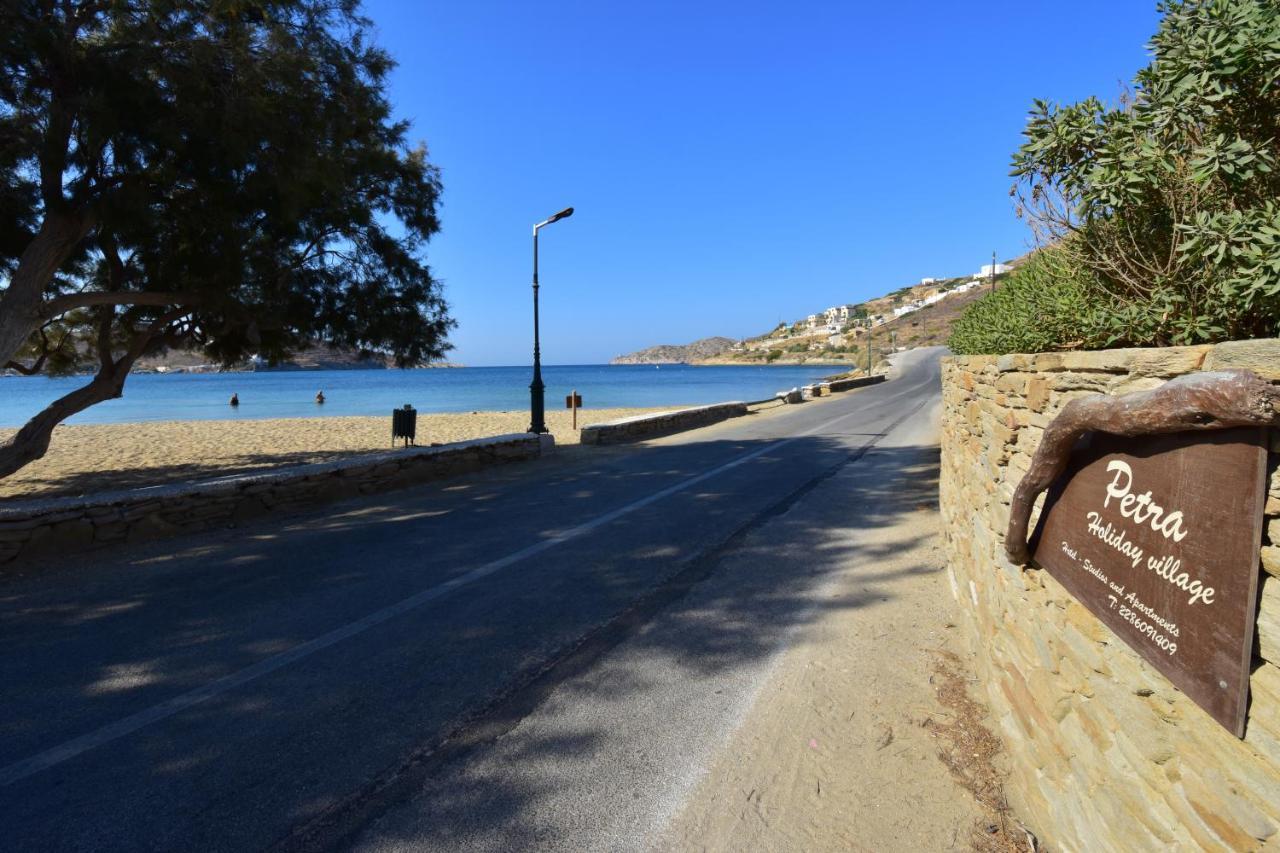 Appart hôtel Petra Village 3*